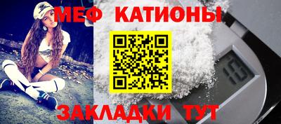 мдма Ликино-Дулёво