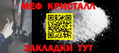 героин Ливны