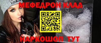 героин Ливны