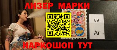 мдма Ликино-Дулёво