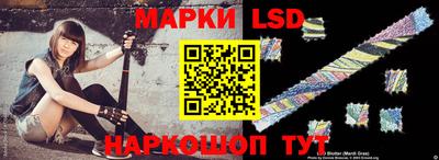 мдма Ликино-Дулёво