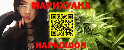 мдма Ликино-Дулёво