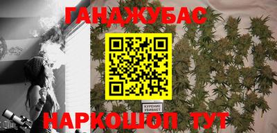 мдма Ликино-Дулёво