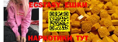 героин Ливны