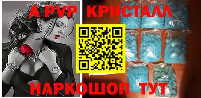 мдма Ликино-Дулёво