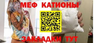 героин Ливны