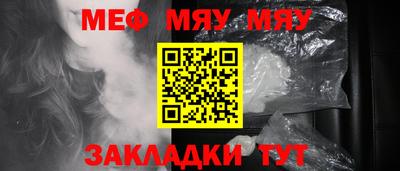 героин Ливны