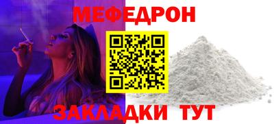 героин Ливны
