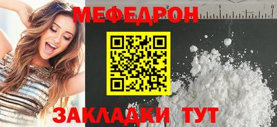 героин Ливны