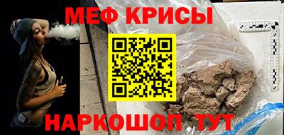 мдма Ликино-Дулёво